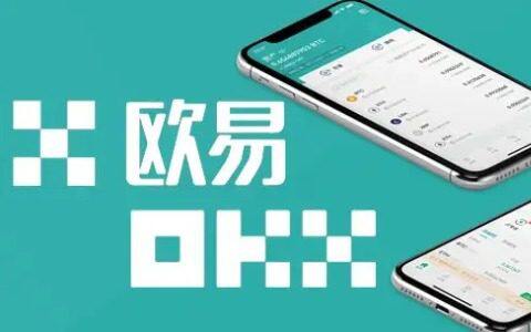 康币交易所APP怎么下载?3分钟教你避开山寨陷阱