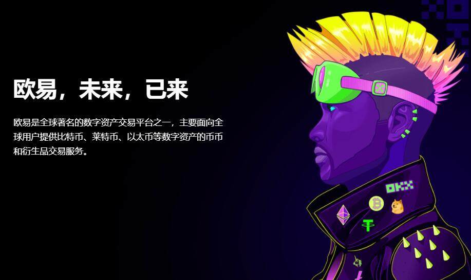 亿欧网值得付费吗？从业5年告诉你真实体验