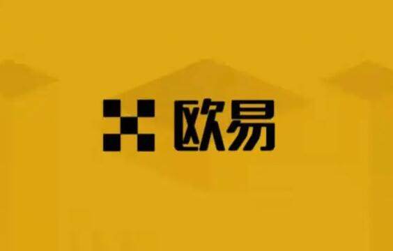 欧易账号安全升级:手把手教你搞定身份验证