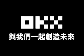 OKX突发消息怎么辨真假?老韭菜的3条避坑指南