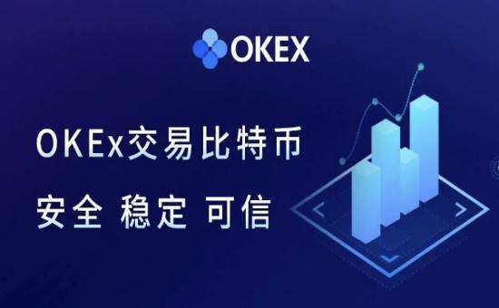 欧易电脑版官网防坑指南:3分钟学会安全登录与交易