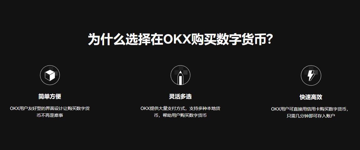 欧昜钱包快速安装指南,轻松开启数字资产管理