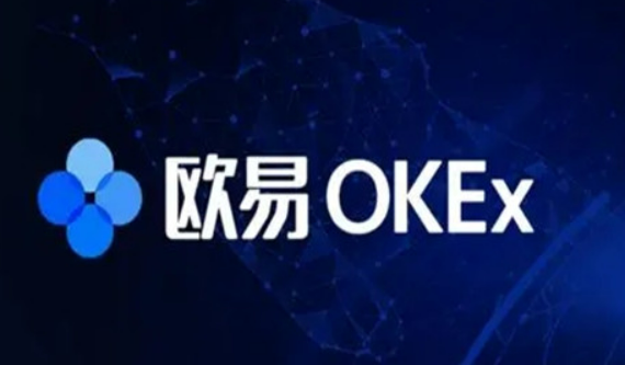 欧易APP官方下载防坑指南：3步识别真假下载链接