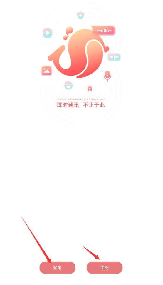 丝瓜聊天安全提示设置指南：守护隐私的5个关键步骤