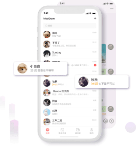 下载丝瓜聊天安全吗可信吗？解密这款隐私至上的通讯工具